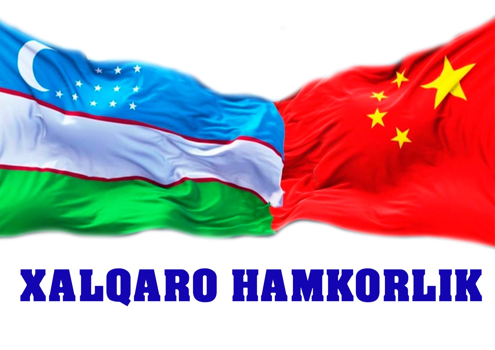 Xalqaro hamkorlik