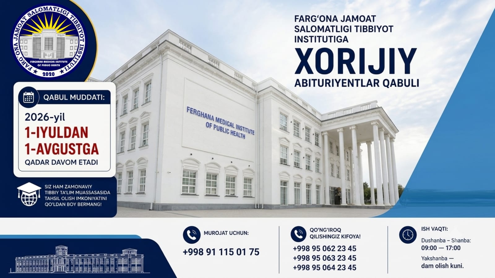 Fargʻona jamoat salomatligi tibbiyot institutiga xorijiy abituriyentlar qabuli boshlandi!