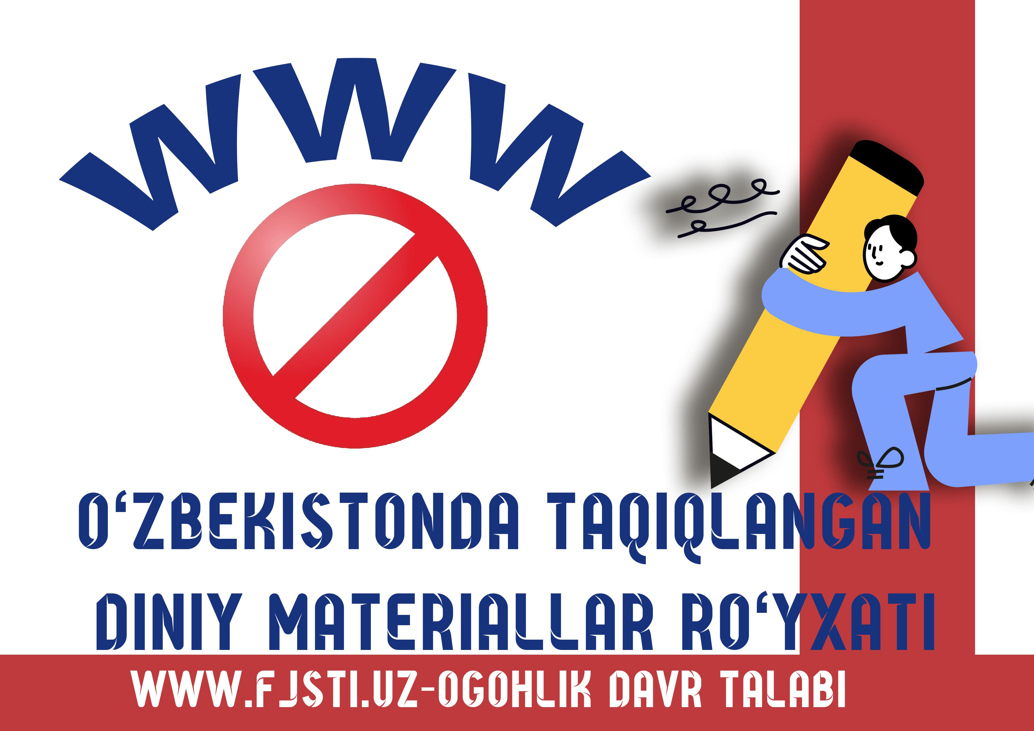 Oʻzbekistonda taqiqlangan diniy materiallar roʻyxati