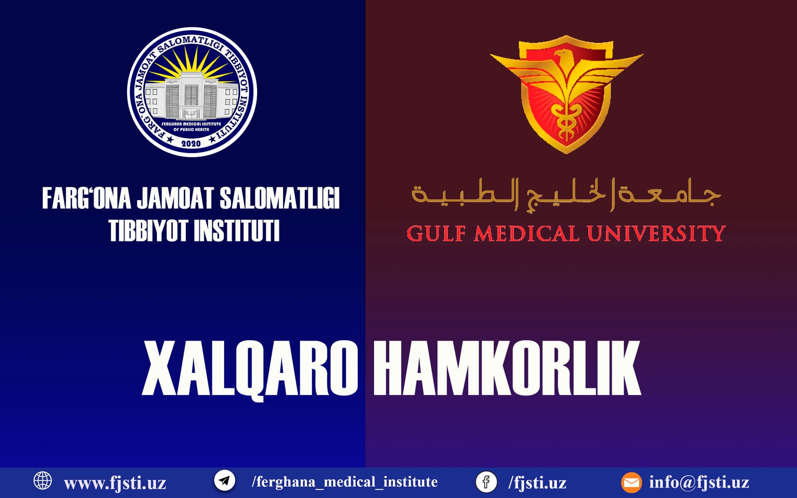 Xalqaro tashrif-Xalqaro hamkorlik