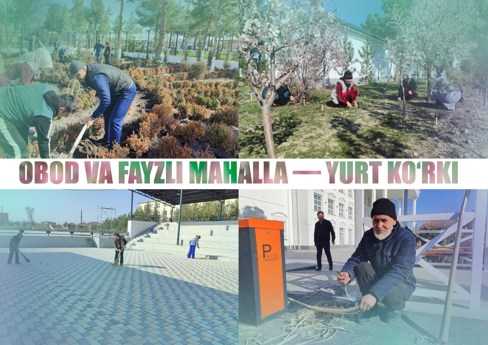 Obod va fayzli mahalla — yurt ko‘rki