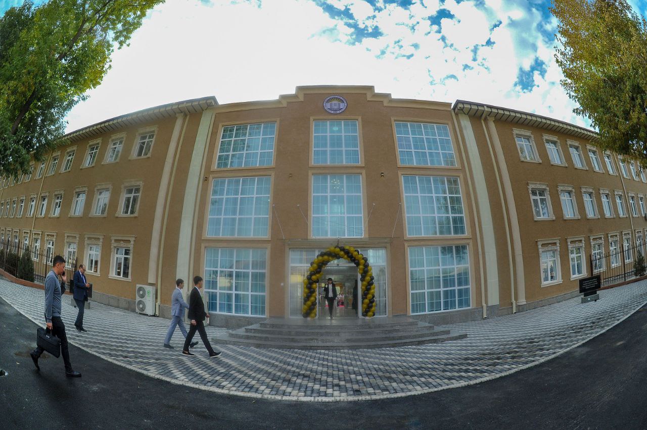 Institut xaqida
