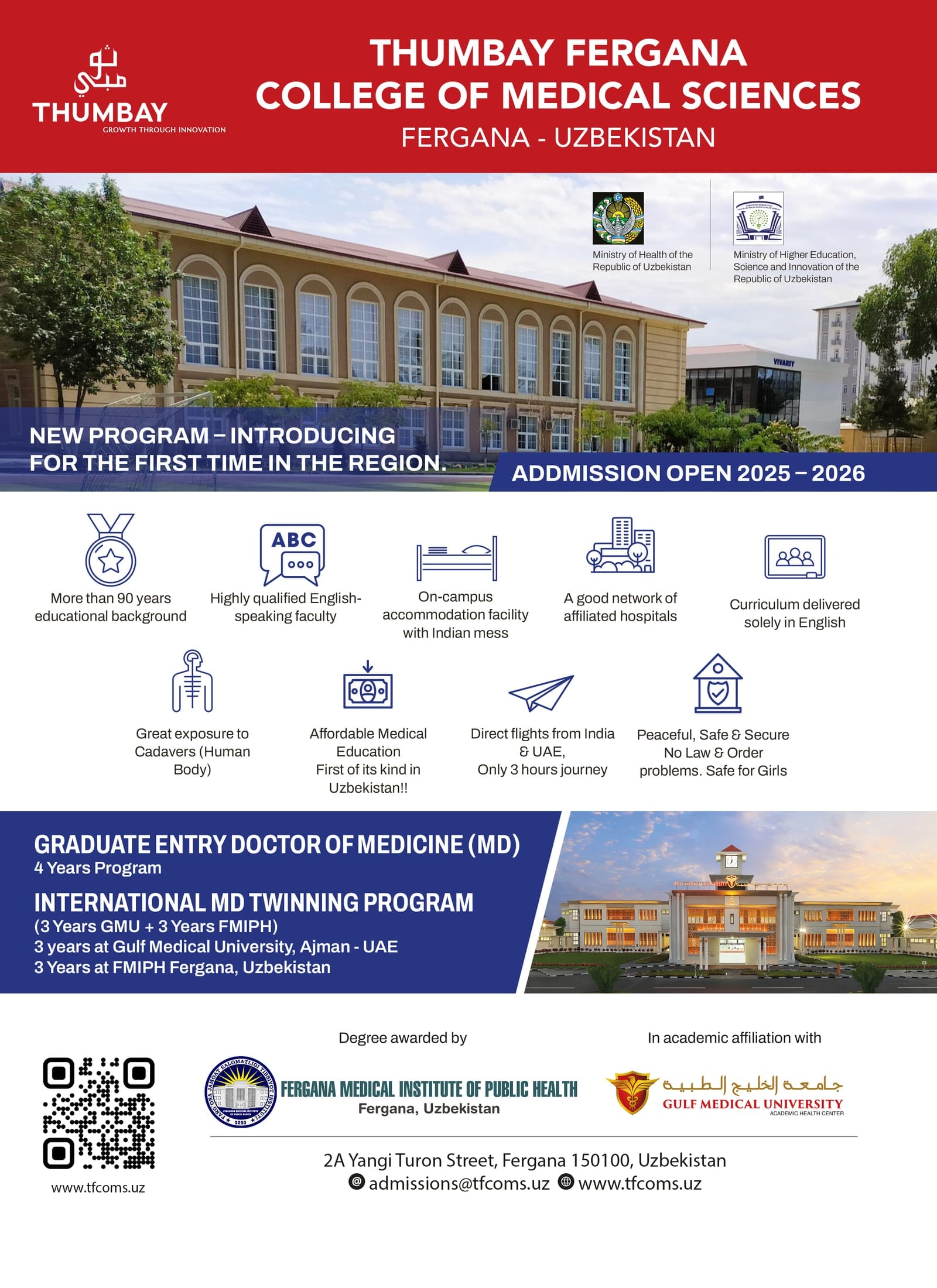Thumbay Fergana college