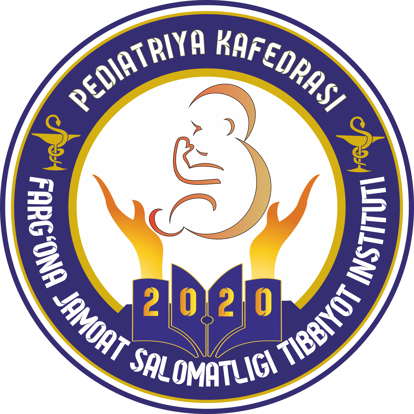 Pediatriya kafedrasi