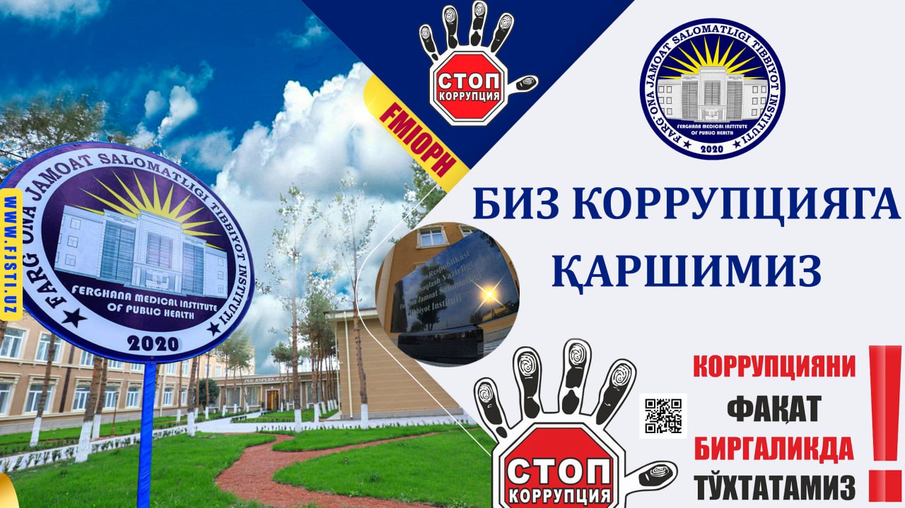 Korrupsiyaga qarshi kurashish tadbirlari